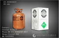 Air Conditioner R404A Refrigerant Gas