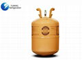 CE High Purity R404A Gas Mixing