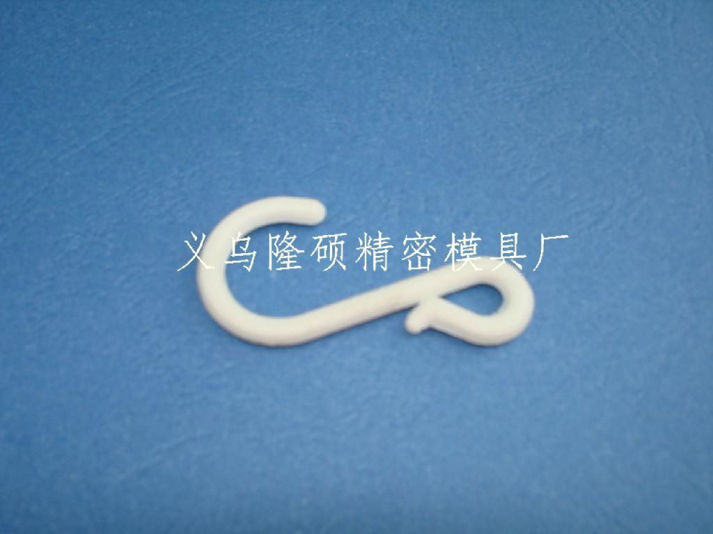 Plastic hook hanging arm 2