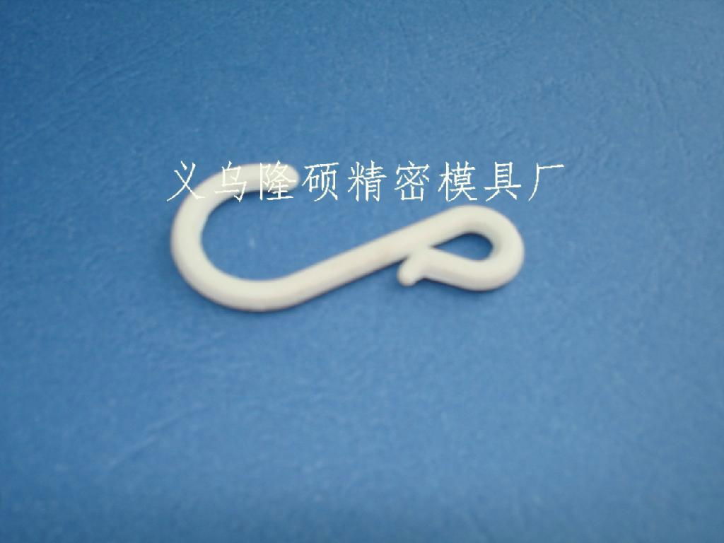 Plastic hook hanging arm 3