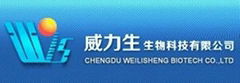 Chengdu weilisheng biotech co.ltd.