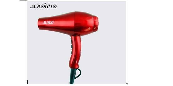 MHD-104D HAIR DRYER FREE SHIPPING