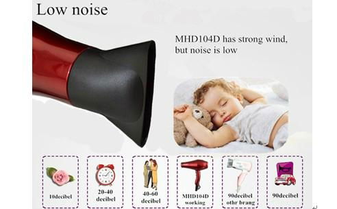 MHD-104D HAIR DRYER FREE SHIPPING 5