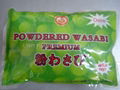 wasabi powder 5