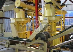 Wood Pellet Production Line