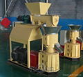 Small pellet mill