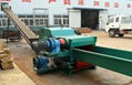 Drum Wood Chipper 1