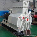 Hammer Mill