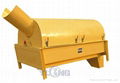 Rotary screener