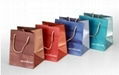 Paper gift bags