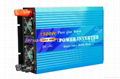 1500W DC to AC Power Inverter 2