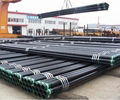 Oilfield Tubing J55