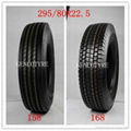 Truck tyre tires 11R22.5 for the USA 1