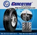 315/80R22.5 truck tyre from Chinese factory 2