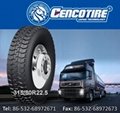 315/80R22.5 truck tyre from Chinese factory 5
