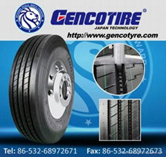 Truck tyre 12R22.5  315/80R22.5, tyre