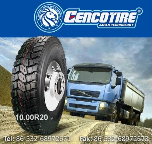 Tyre from GENCOTIRE, China 2