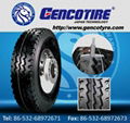 Truck tire tyre wholesale 315/80R22.5 1