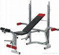 Multifunctional weight lifting frame