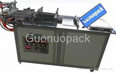 BOPP film wrapping machine 