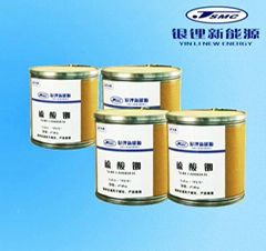 China 99.9% High Purity Rubidium Sulfate Rb2SO4