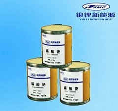 China 99.9% High Purity Cesium Sulfate Cs2SO4
