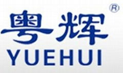 Shantou Yuehui Medicine Packing Material Factory Co.,Ltd