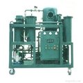 Lubricant oil purifier machine