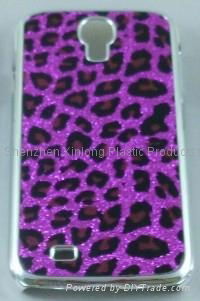 Samsung Case 4