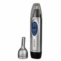 Nose hair trimmer NT-52B