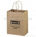 Eco-friendly paper bag 2