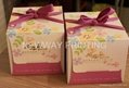 Cardboard Gift Boxes 2