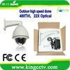 27x lg sony CCD ptz camera 