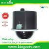 27x lg sony CCD ptz camera 