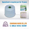 OE Recycle Cotton Blended Polyester