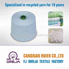 OE Recycle Cotton Blended Polyester Jordan Sock Yarn