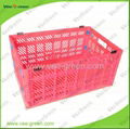 Plastic Vented Folding Crate for Transportation 1