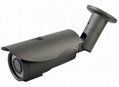 Innov Sony Exmor 720P UTC IP66 Weatherproof IR Bullet Camera 1