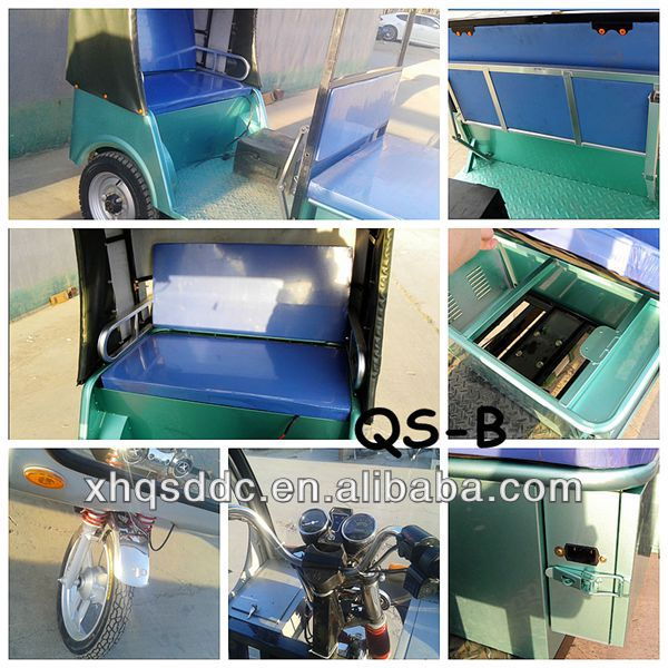 eco friendly battery operated electric auto rickshaw 2