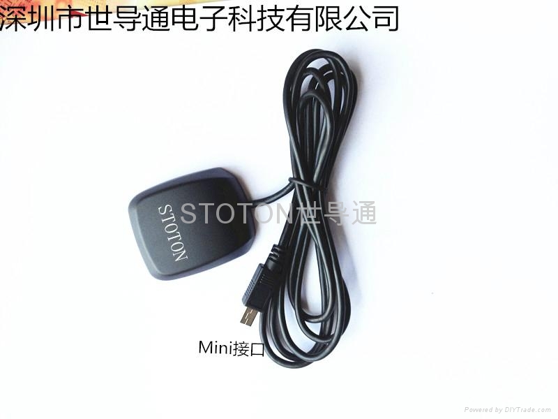 GPS compass dual-mode module 5