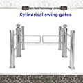 High Quality Cylinder Swing Gate 2