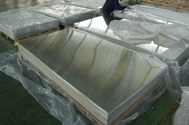 Stainless steel sheet 2