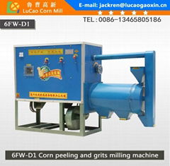 maize grinding machine