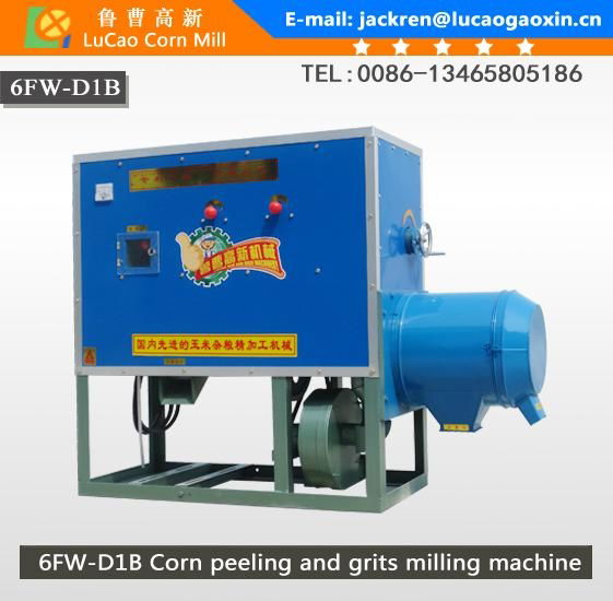 Maize milling machine 2