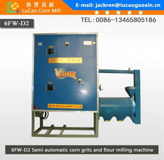 Maize milling machine 5