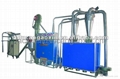 Maize grits plant 3