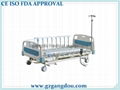 luxury three-function Electronic hospital medical bed for VIP room Bed 1