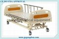 hospital three functions Electric medical bed of hospital furniture