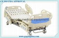 GD-805A Luxury five-function Electronic hospital medical bed 1