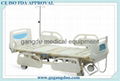 GD-805 Luxury five-function Electric hospital medical bed 1